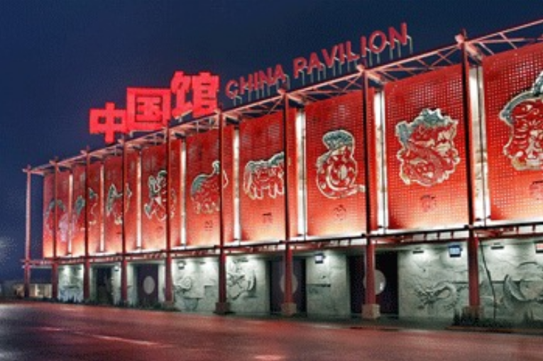 太阳成tyc7111cc(集团)有限公司官网