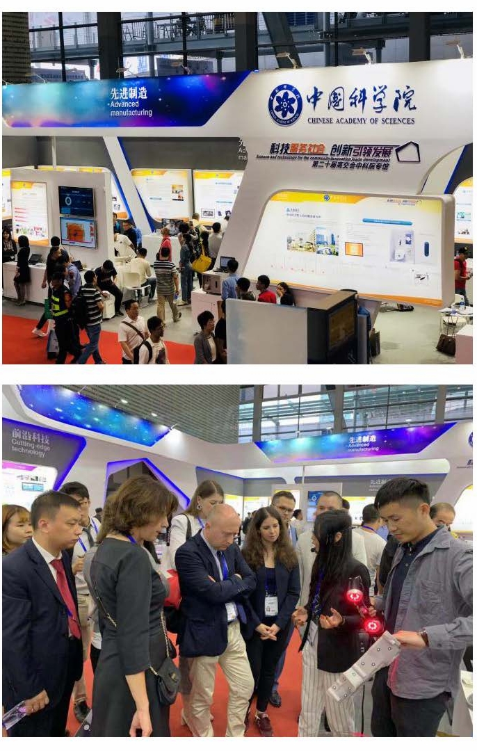 太阳成tyc7111cc(集团)有限公司官网