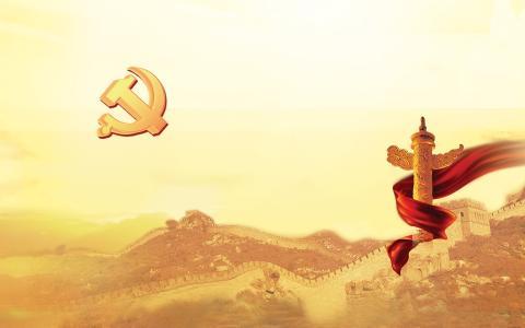 太阳成tyc7111cc(集团)有限公司官网