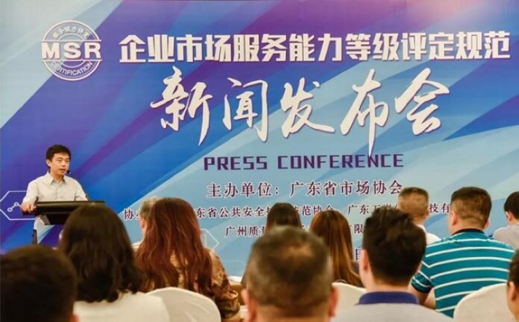 太阳成tyc7111cc(集团)有限公司官网