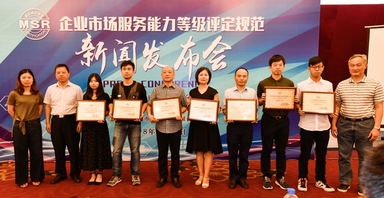 太阳成tyc7111cc(集团)有限公司官网