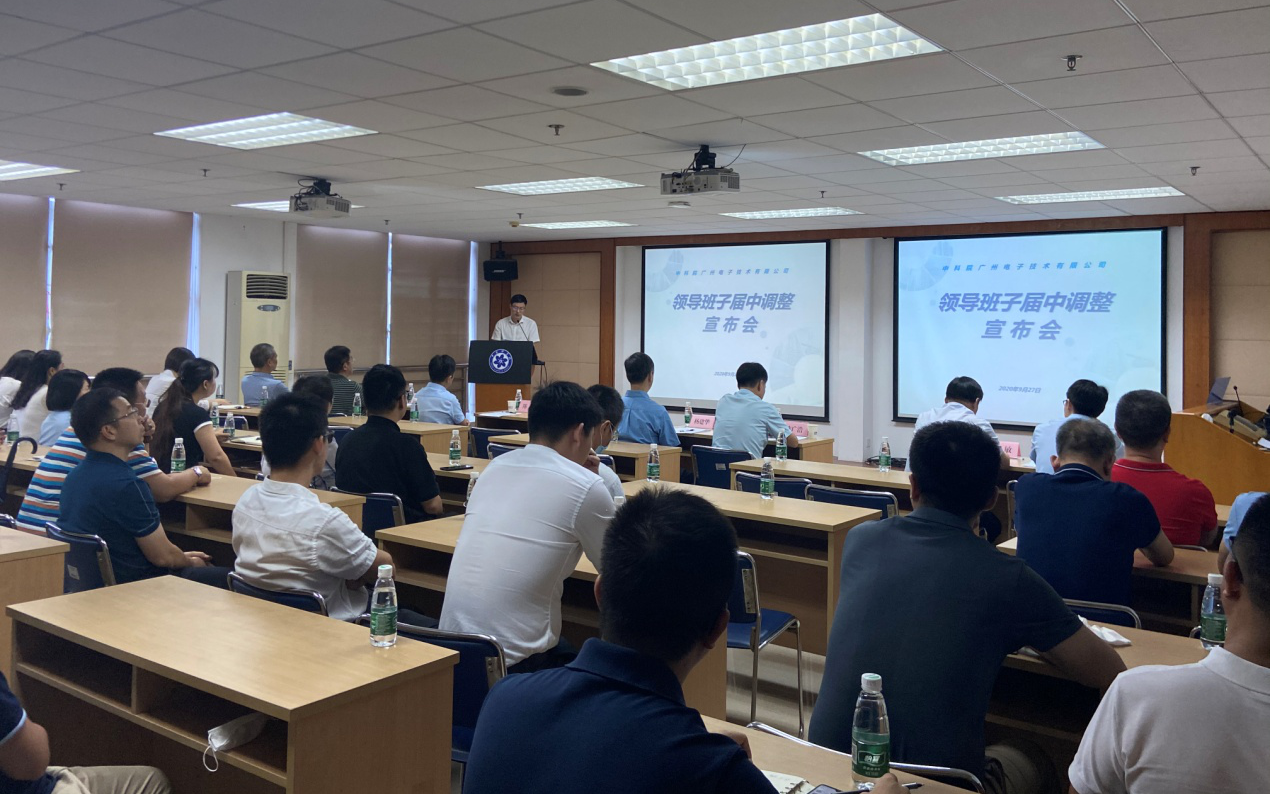 太阳成tyc7111cc(集团)有限公司官网