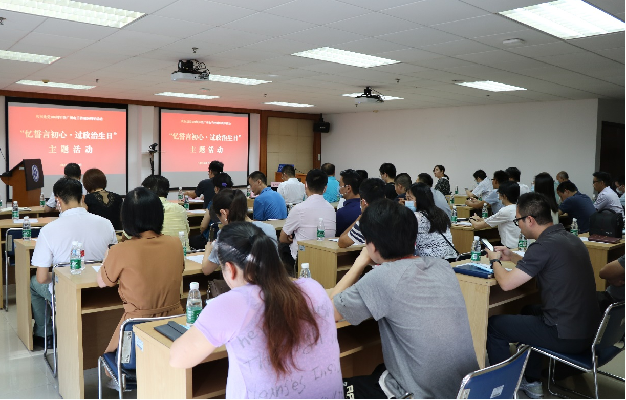 太阳成tyc7111cc(集团)有限公司官网