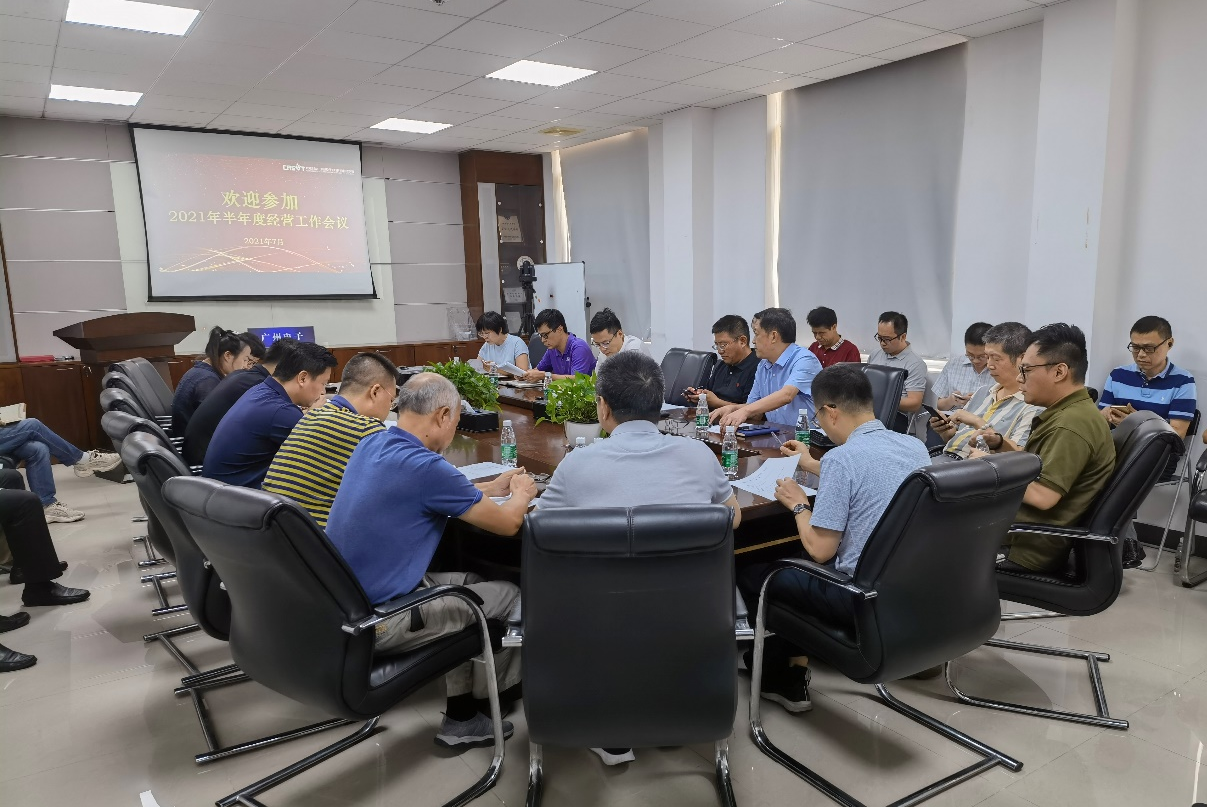 太阳成tyc7111cc(集团)有限公司官网