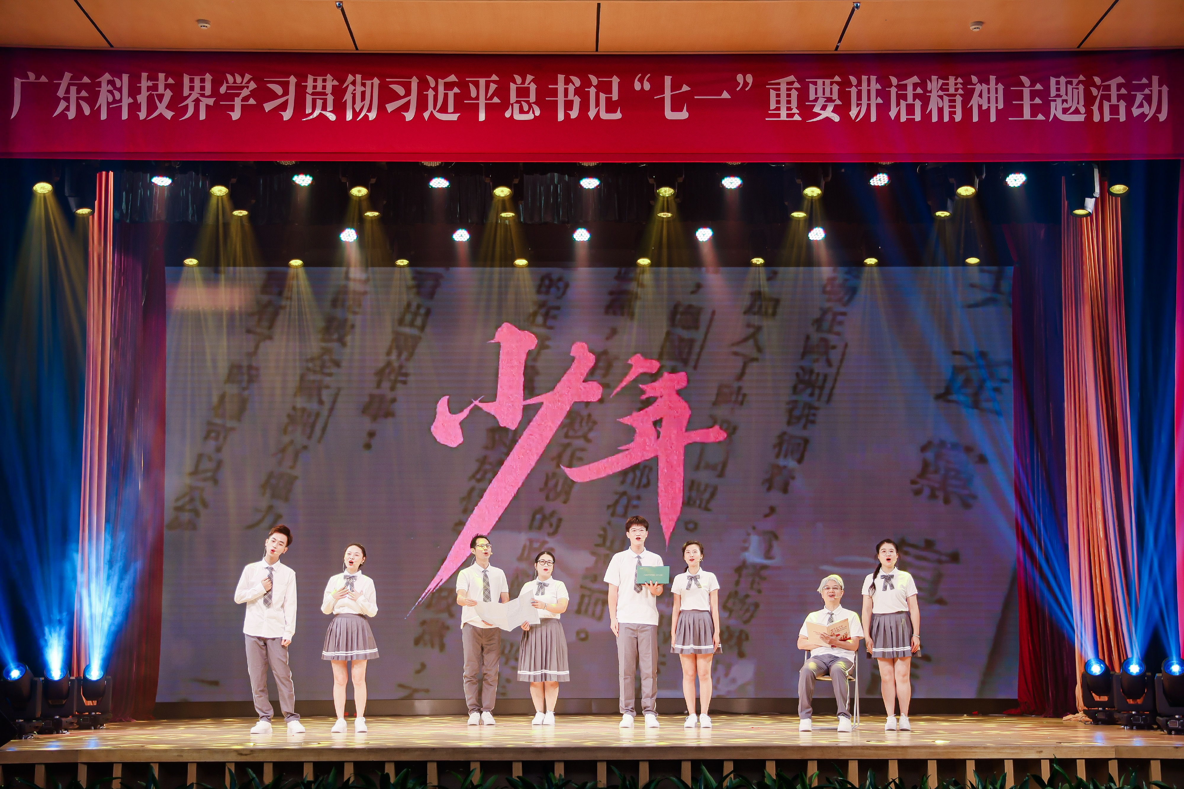 太阳成tyc7111cc(集团)有限公司官网