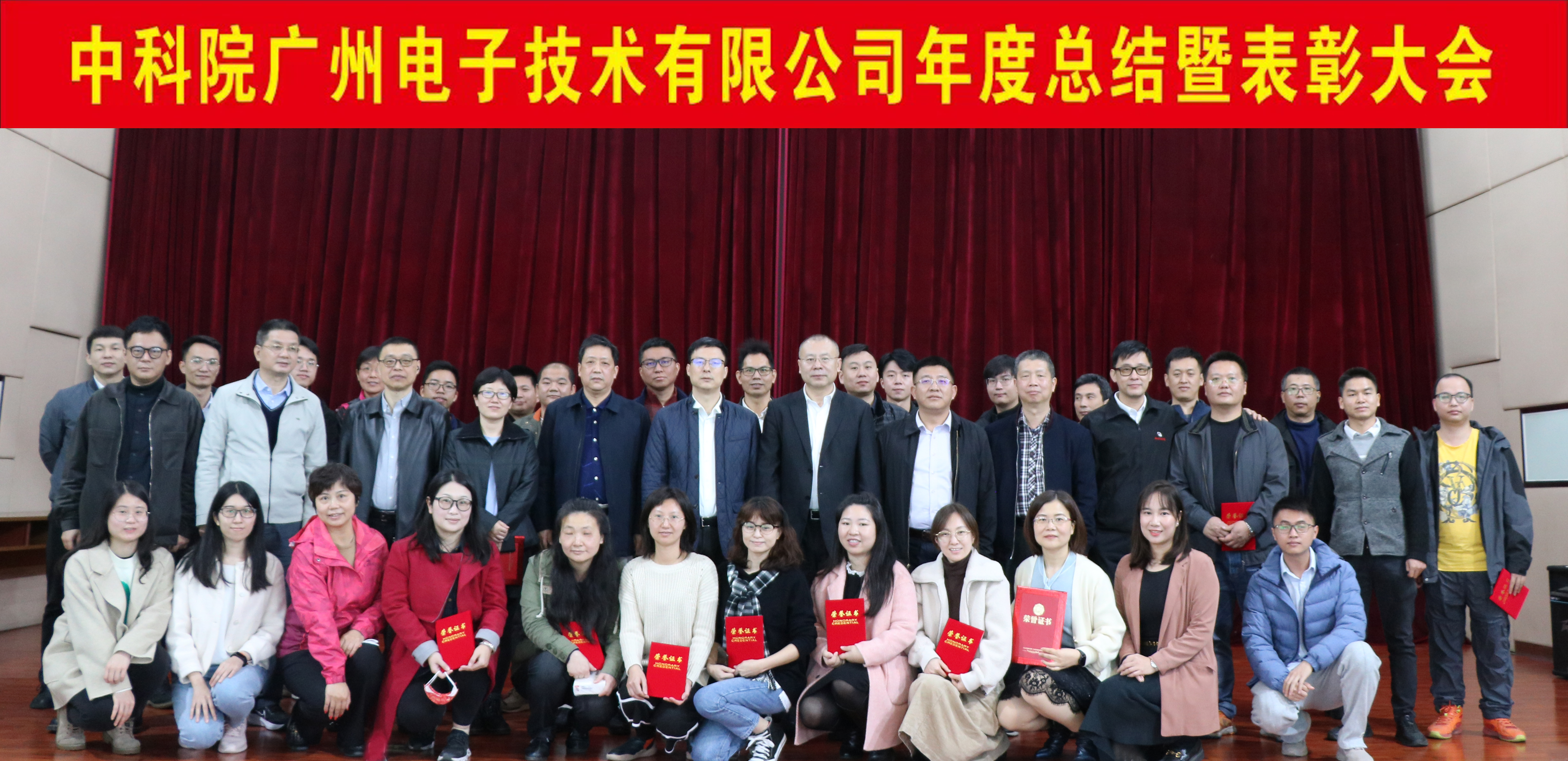 太阳成tyc7111cc(集团)有限公司官网