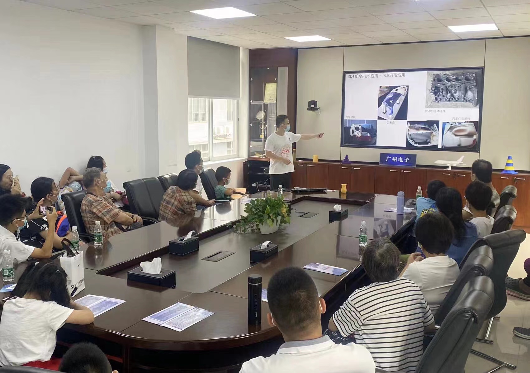 太阳成tyc7111cc(集团)有限公司官网