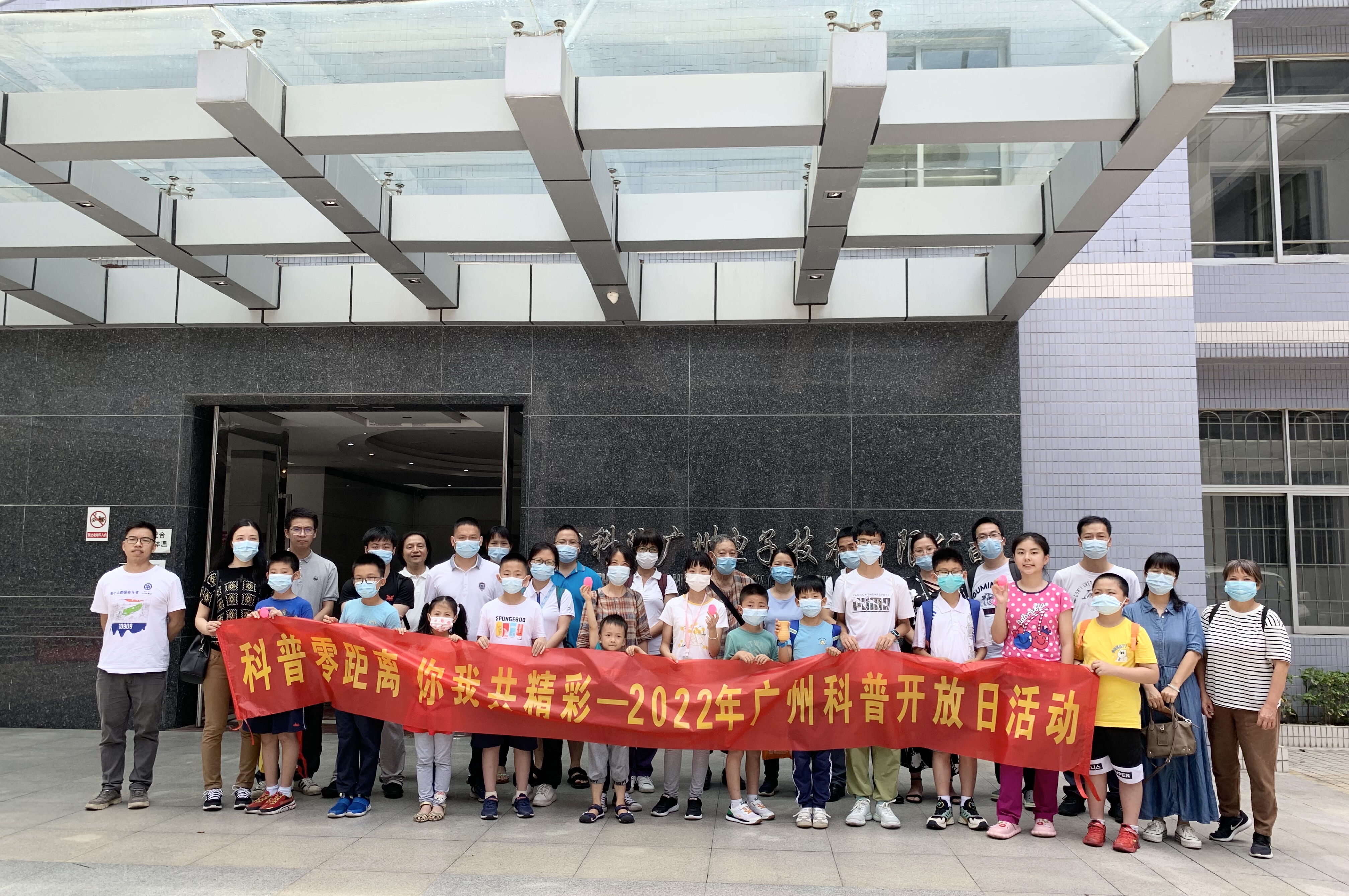 太阳成tyc7111cc(集团)有限公司官网