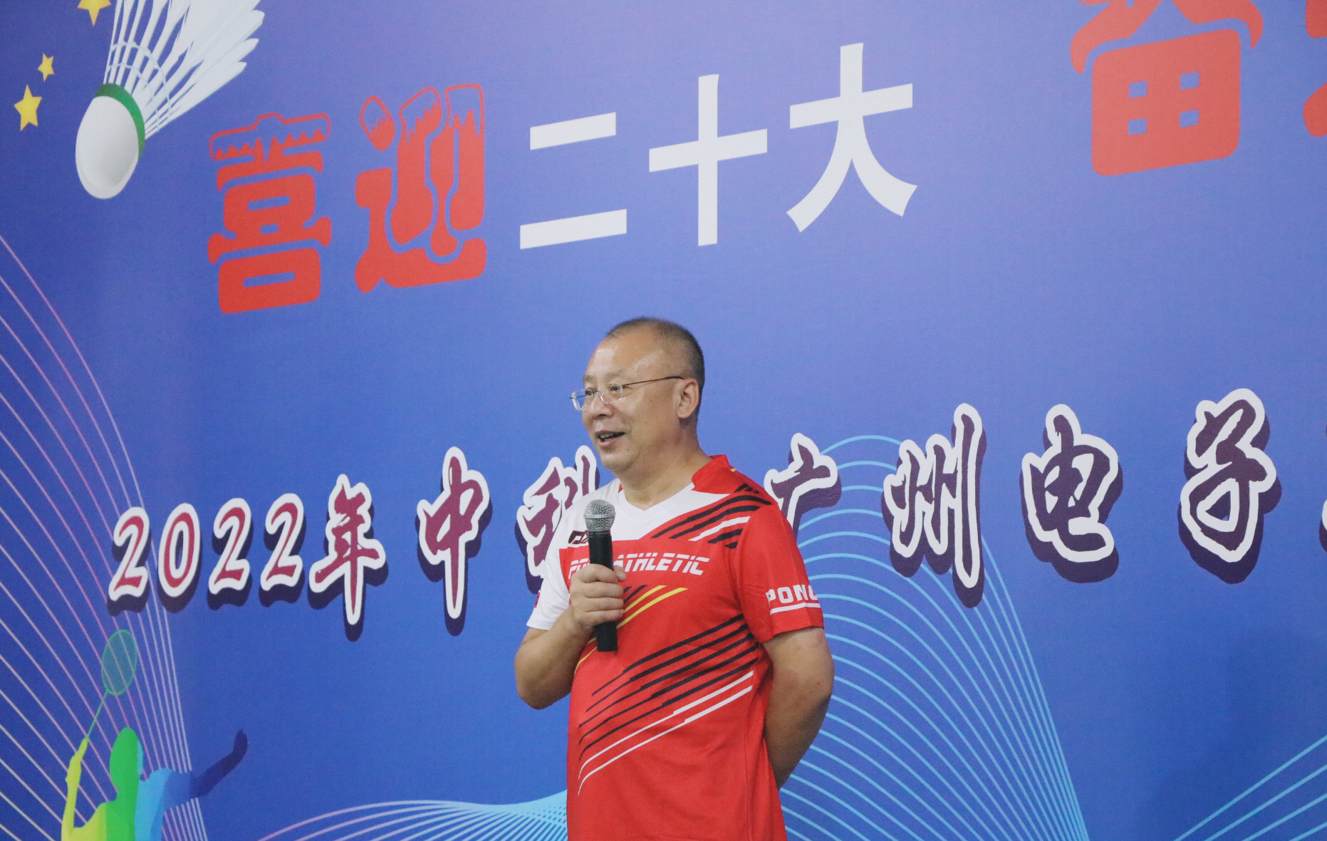 太阳成tyc7111cc(集团)有限公司官网