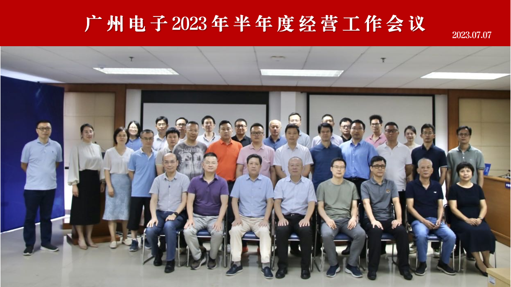 太阳成tyc7111cc(集团)有限公司官网