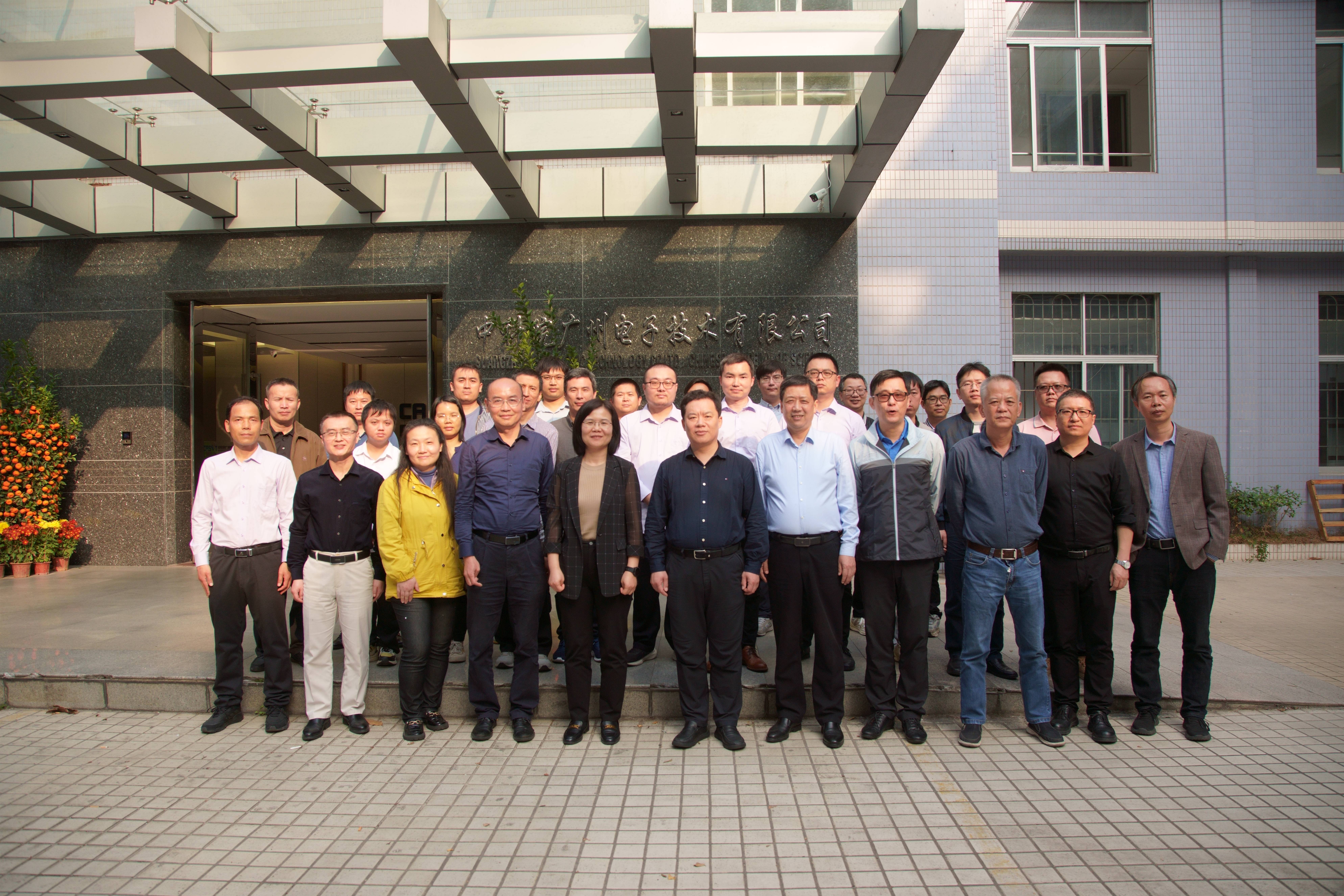 太阳成tyc7111cc(集团)有限公司官网