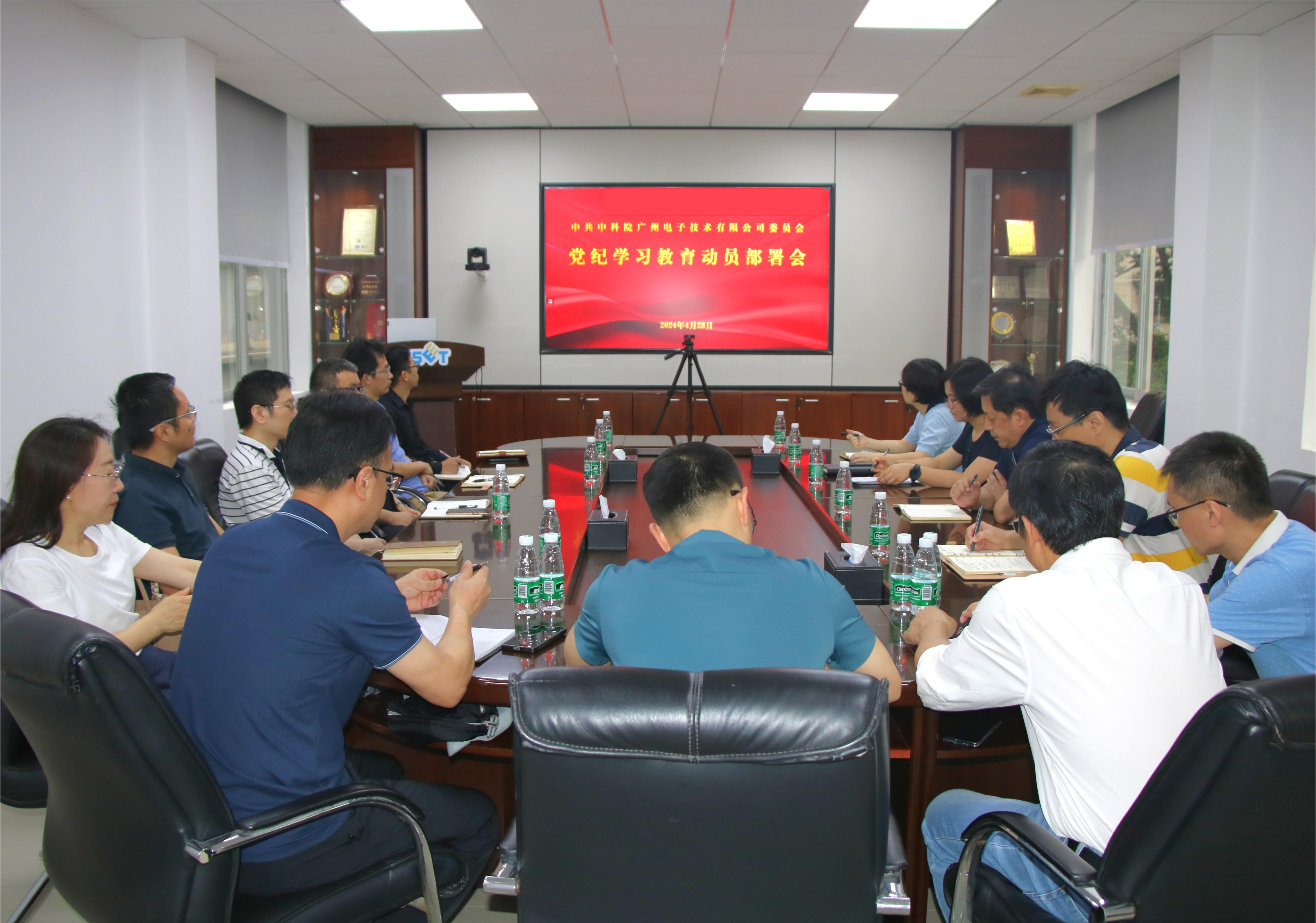 太阳成tyc7111cc(集团)有限公司官网