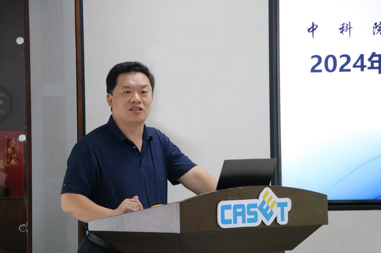 太阳成tyc7111cc(集团)有限公司官网