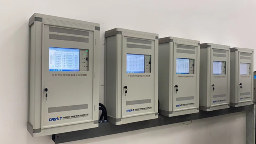 漫衍式光纤测温系统解决计划