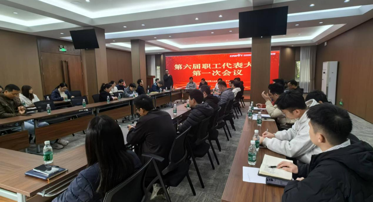 太阳成tyc7111cc(集团)有限公司官网