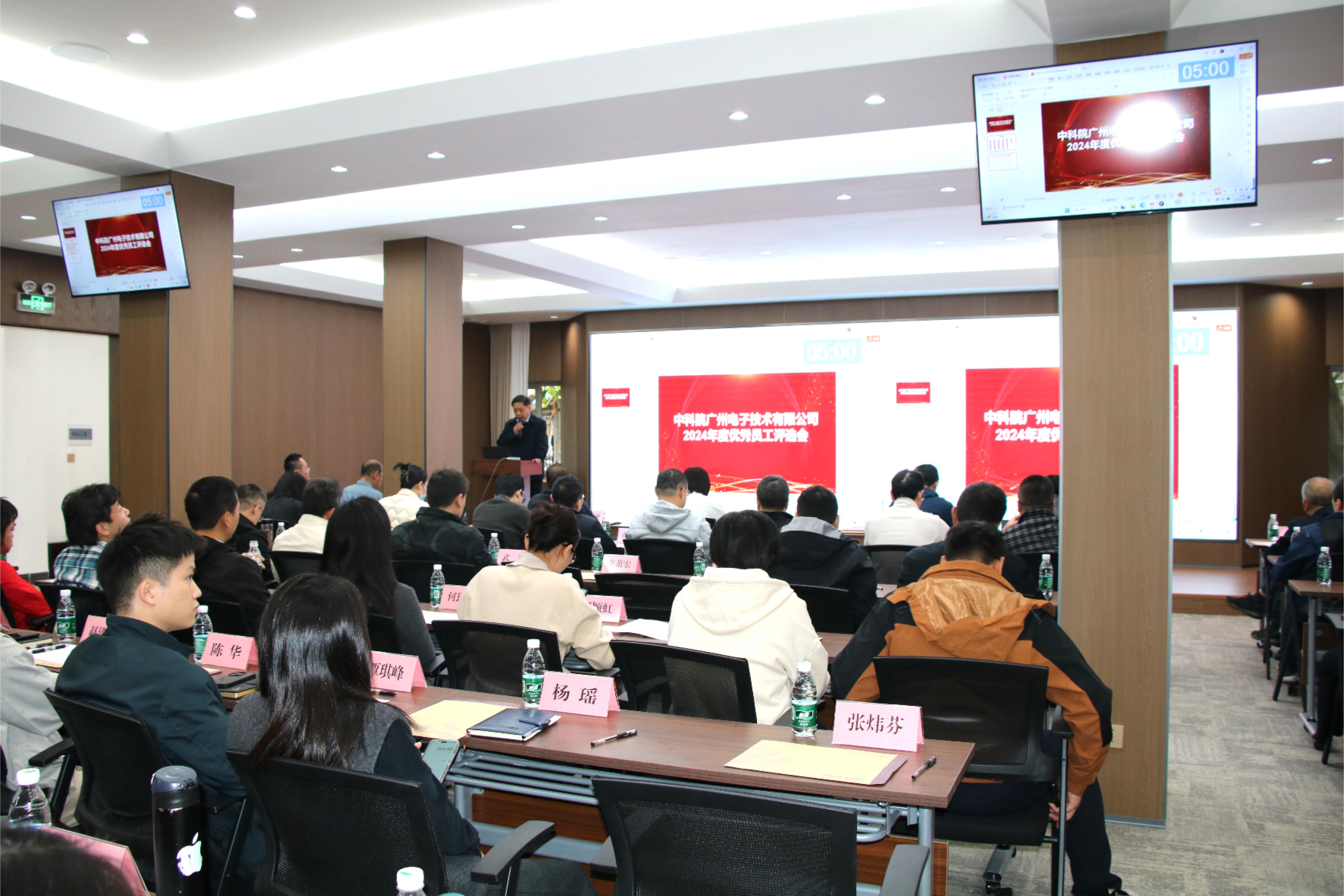 太阳成tyc7111cc(集团)有限公司官网