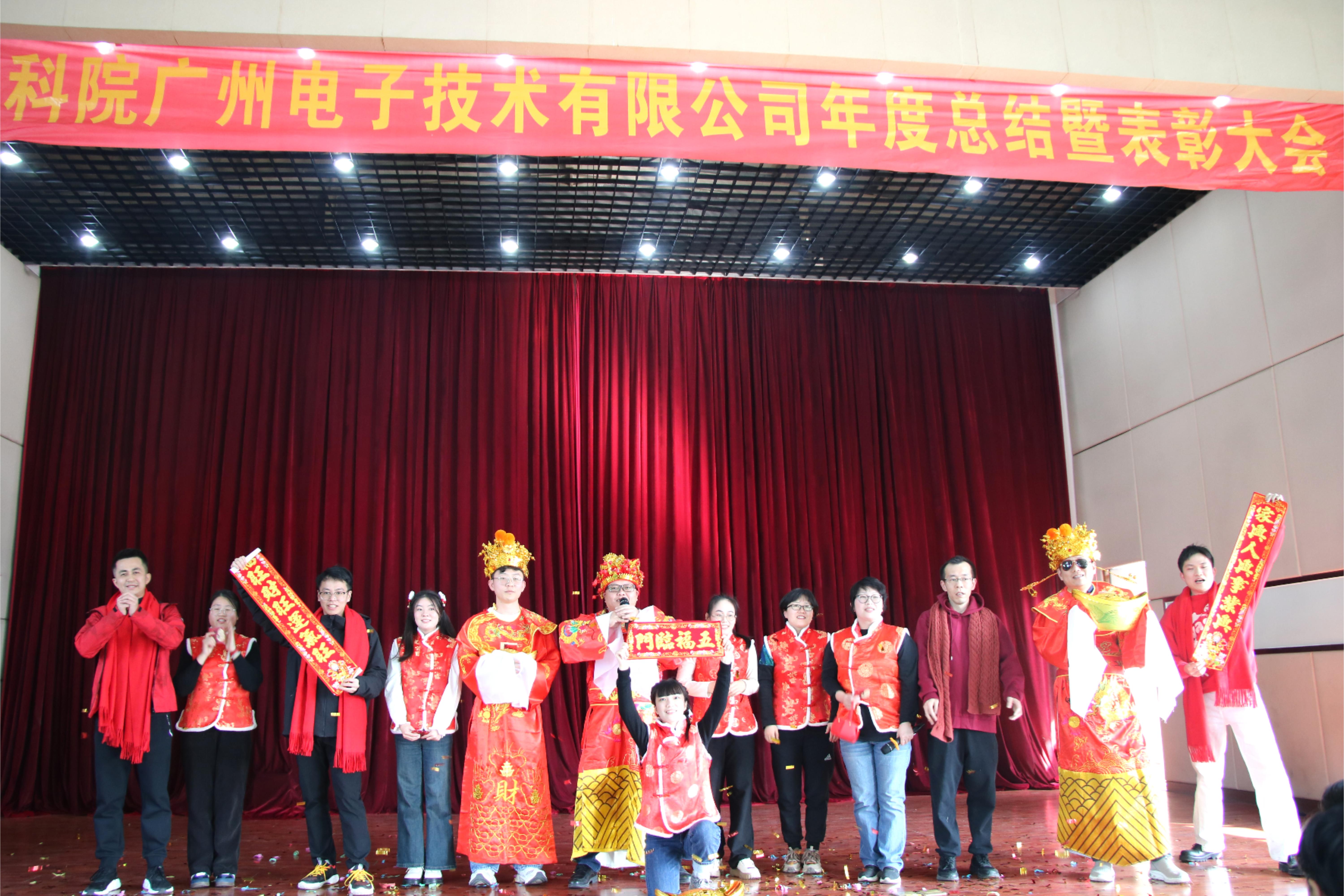 太阳成tyc7111cc(集团)有限公司官网