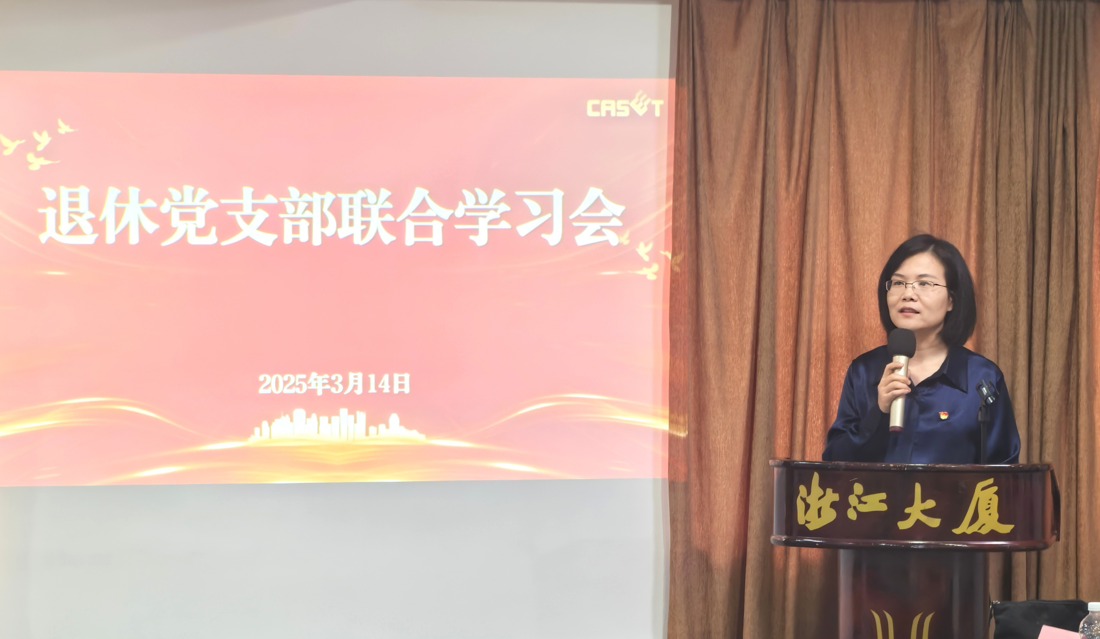 太阳成tyc7111cc(集团)有限公司官网