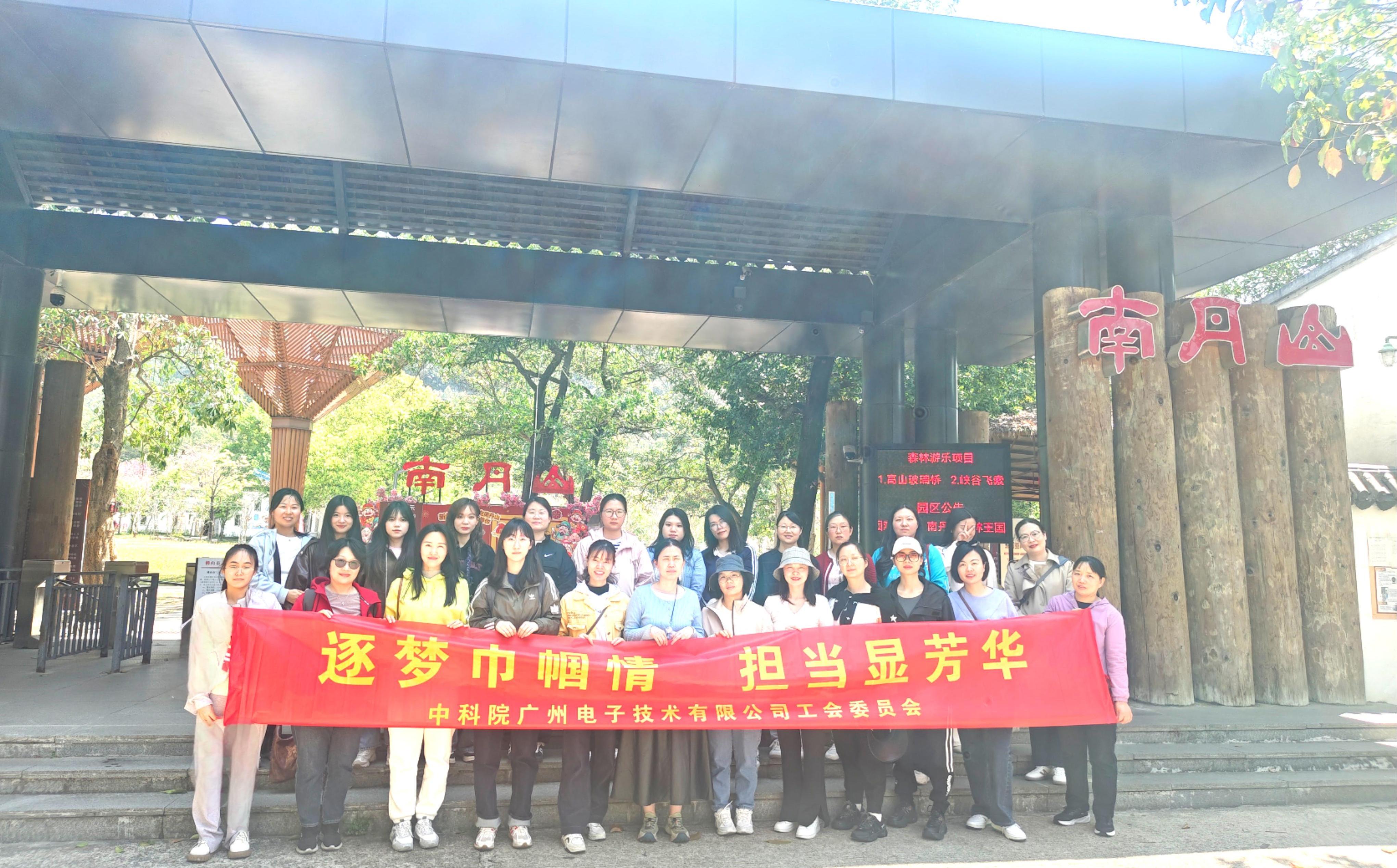 太阳成tyc7111cc(集团)有限公司官网