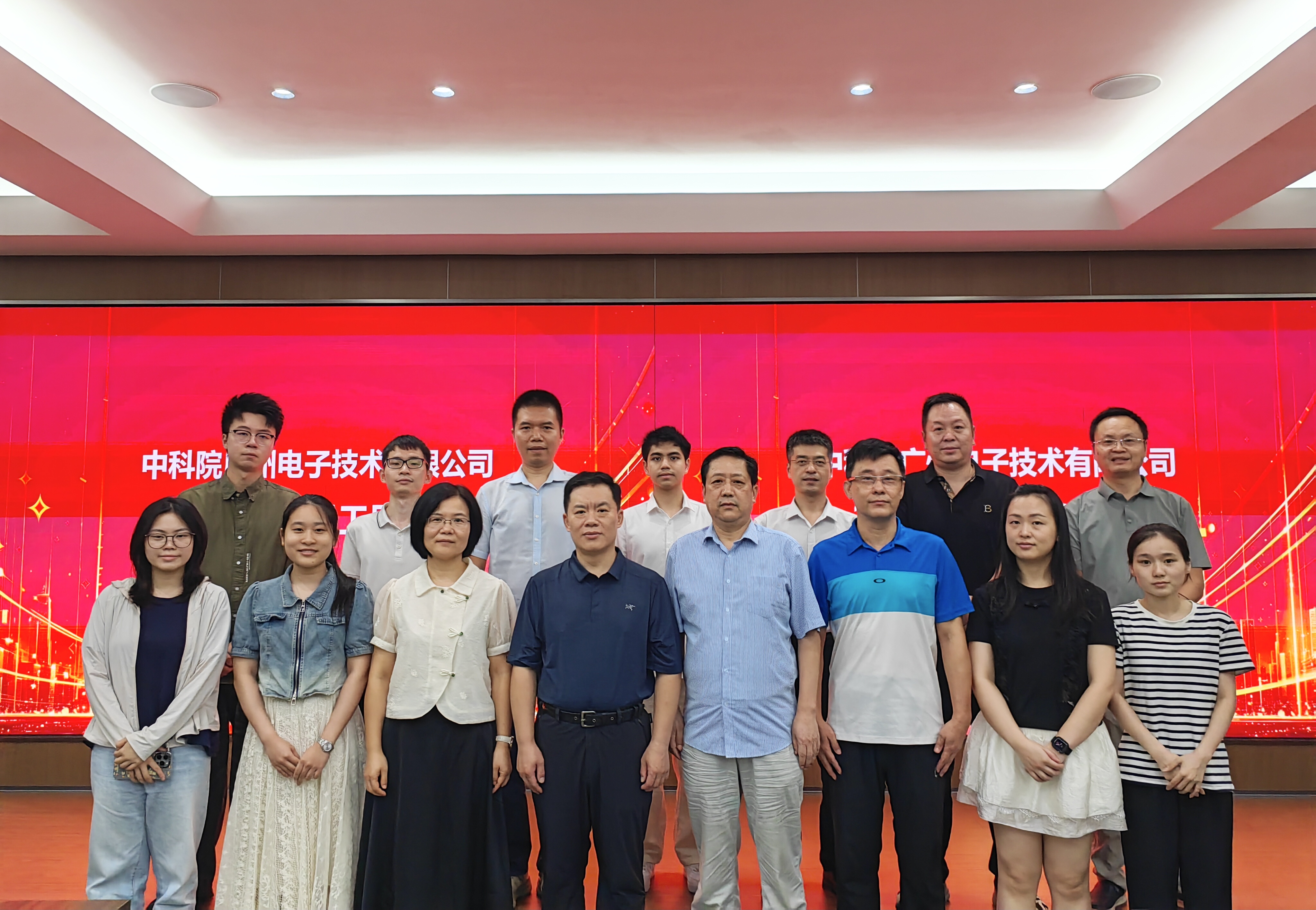 太阳成tyc7111cc(集团)有限公司官网