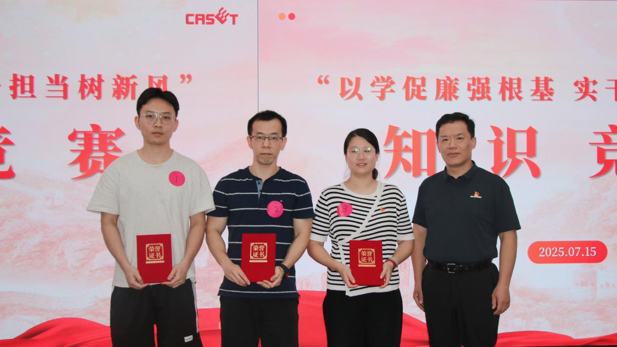 太阳成tyc7111cc(集团)有限公司官网