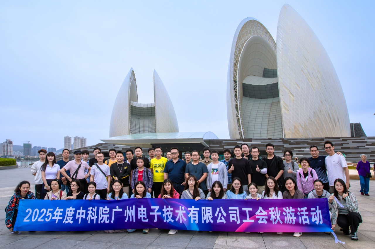 太阳成tyc7111cc(集团)有限公司官网