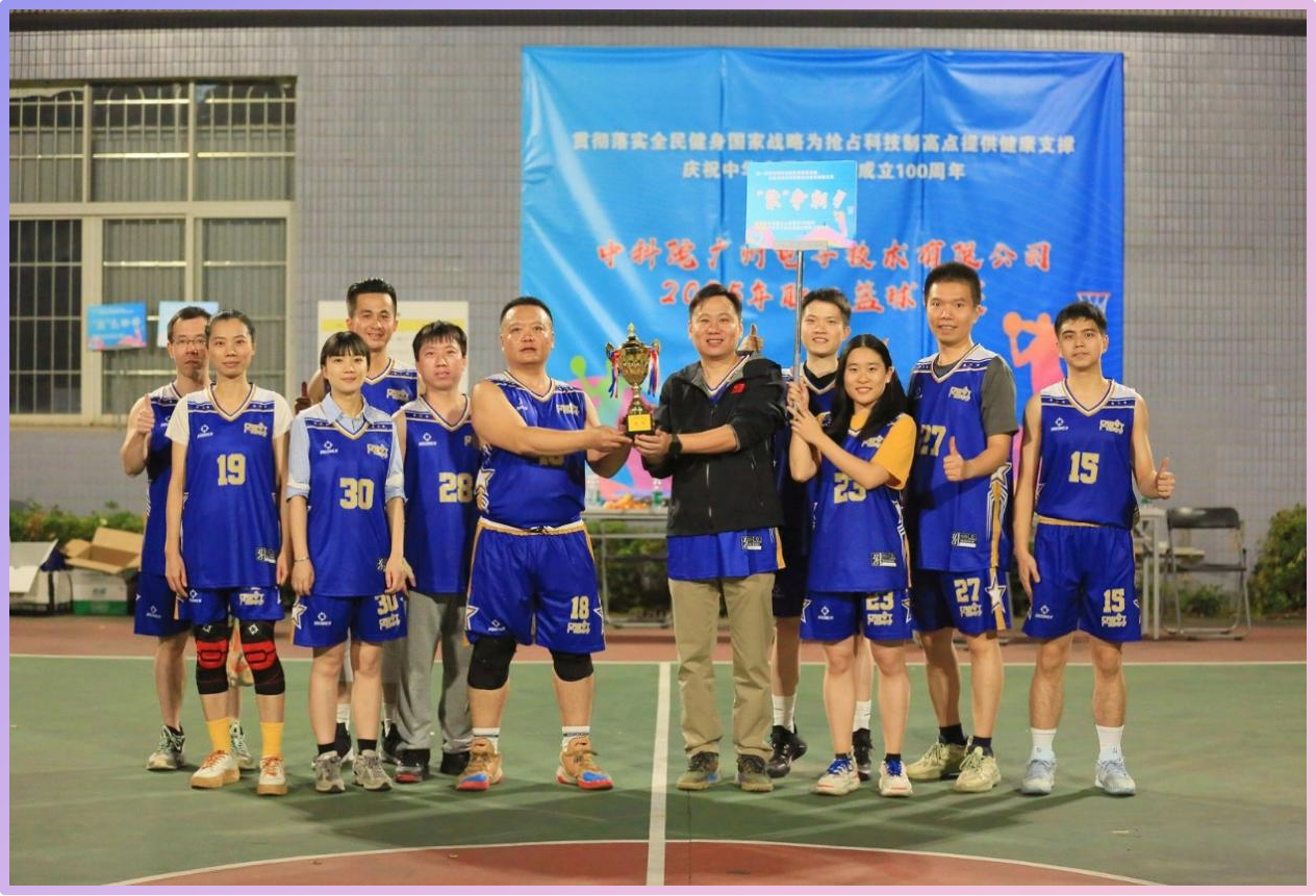 太阳成tyc7111cc(集团)有限公司官网