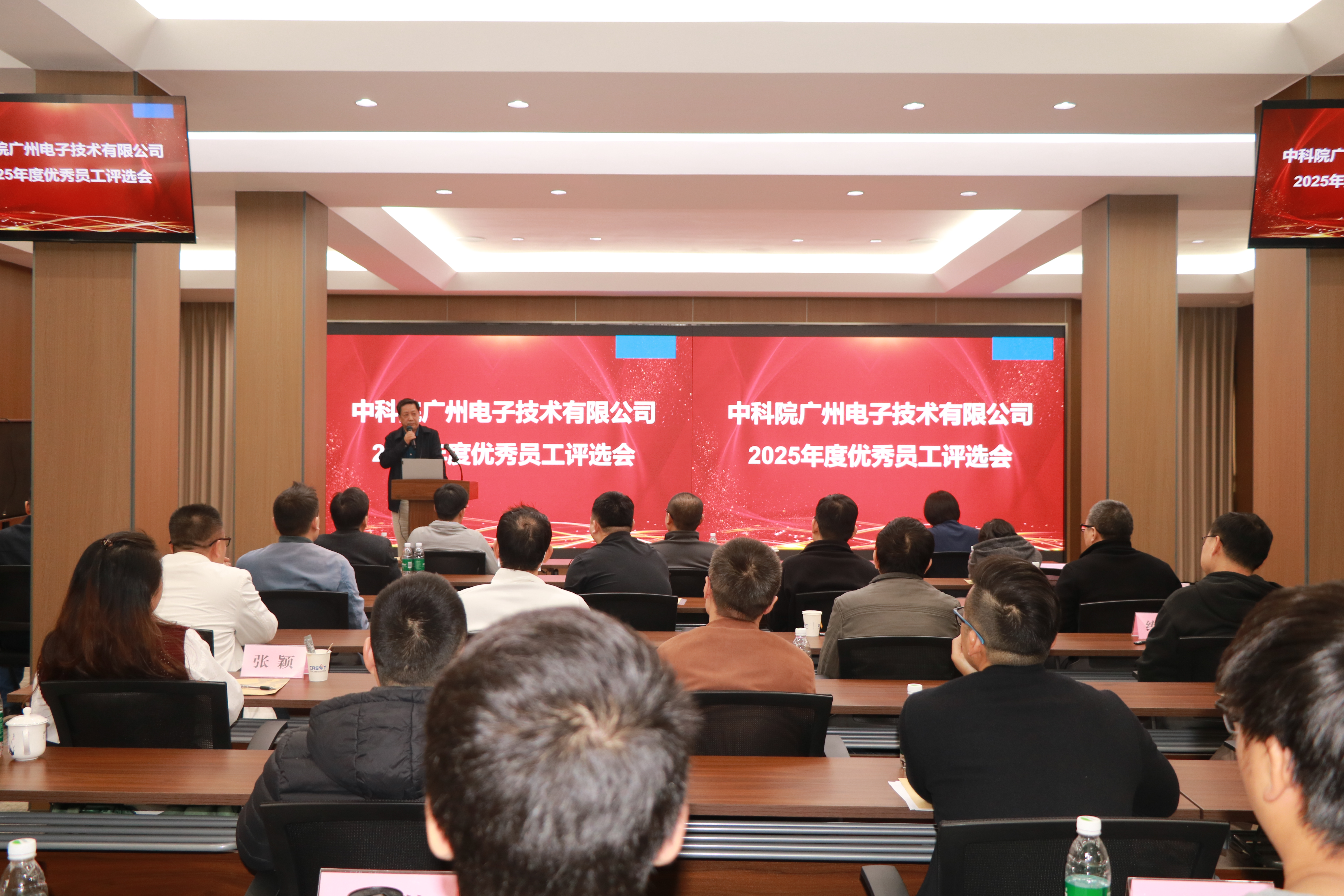 太阳成tyc7111cc(集团)有限公司官网